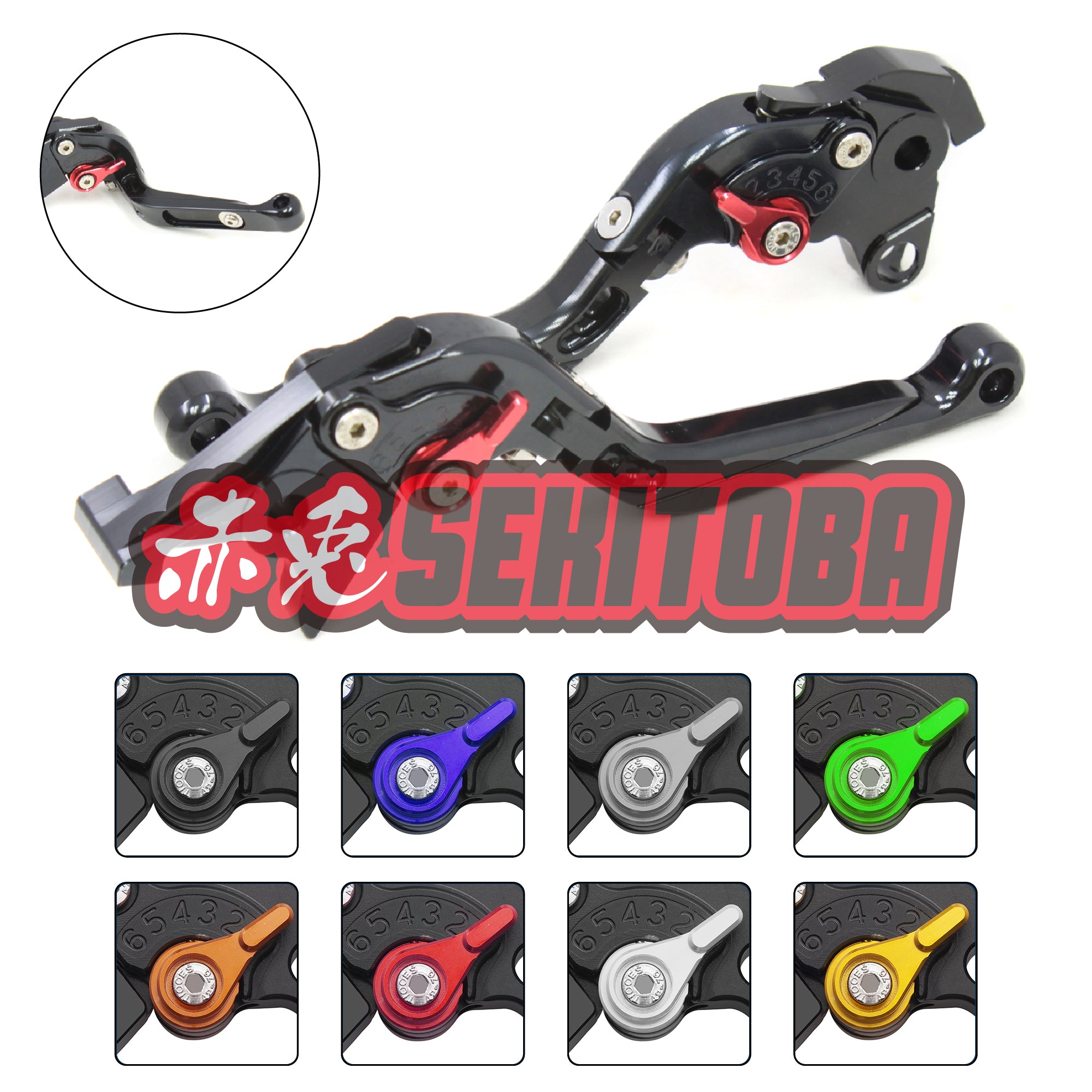 Sekitobaracing Motorcycle Extendable Flip Brake & Clutch