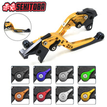 Load image into Gallery viewer, Sekitobaracing Motorcycle Extendable Flip Brake &amp; Clutch Levers for KTM
