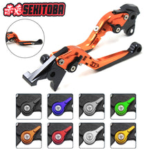 Load image into Gallery viewer, Sekitobaracing Motorcycle Extendable Flip Brake &amp; Clutch Levers for Moto-Guzzi
