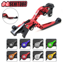 Load image into Gallery viewer, Sekitobaracing Motorcycle Extendable Flip Brake &amp; Clutch Levers for Yamaha
