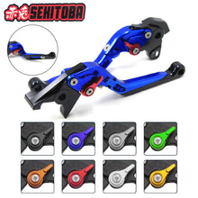 Load image into Gallery viewer, Sekitobaracing Motorcycle Extendable Flip Brake &amp; Clutch Levers for Buell
